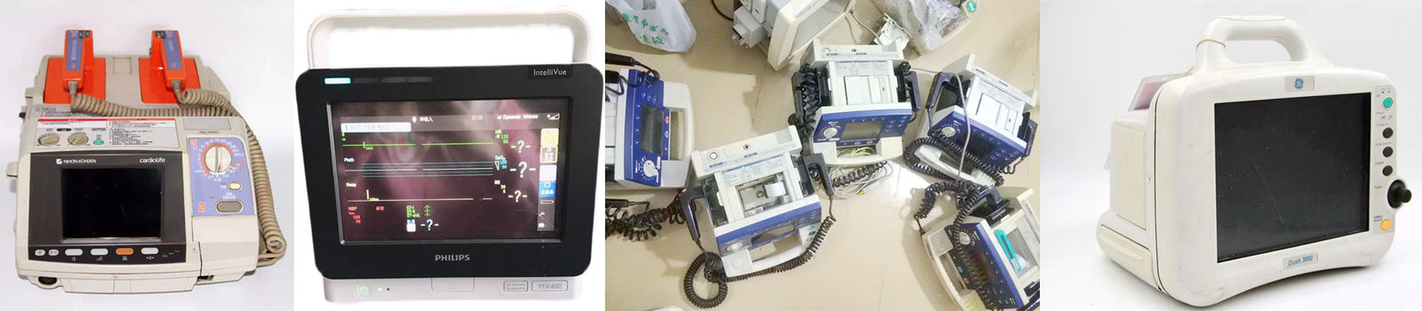 Teile von Defibrillatoren