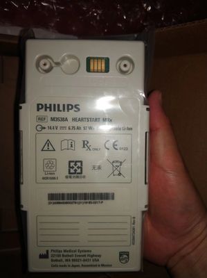 14.4V 91Wh Medizintechnik-Batterien für Herz-Kreislauf MRx M3535A M3536A