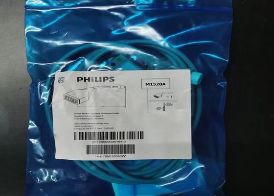 PHILIP M1520A EKG Stammkabel AAMI 989803103941 mit 2M Länge