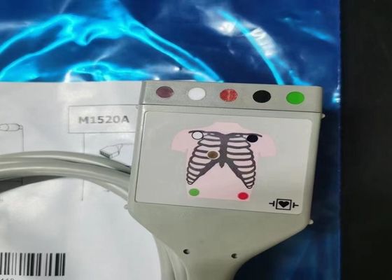 PHILIP M1520A EKG Stammkabel AAMI 989803103941 mit 2M Länge