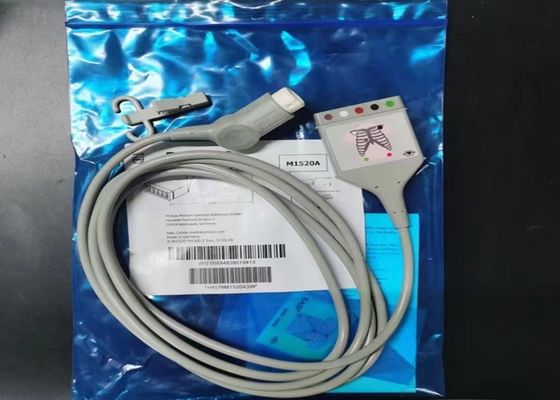 PHILIP M1520A EKG Stammkabel AAMI 989803103941 mit 2M Länge