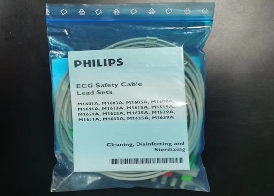 PHILIP M1623A Verbrauchsmaterialien für medizinische Geräte, 5 Blei EKG-Kabel 989803104511