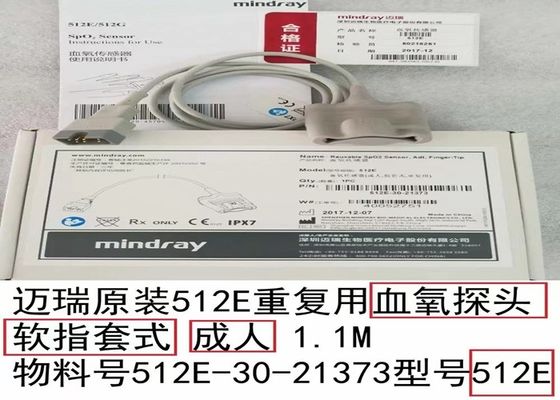 Wiederverwendbarer Mindray Spo2 Sensor für Aldult Finger Tipp 512E-30-21373