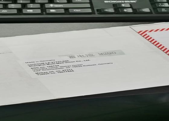 METRAX M290 Batterien für medizinische Geräte 13,2 V 2,5 Ah nicht wiederaufladbar