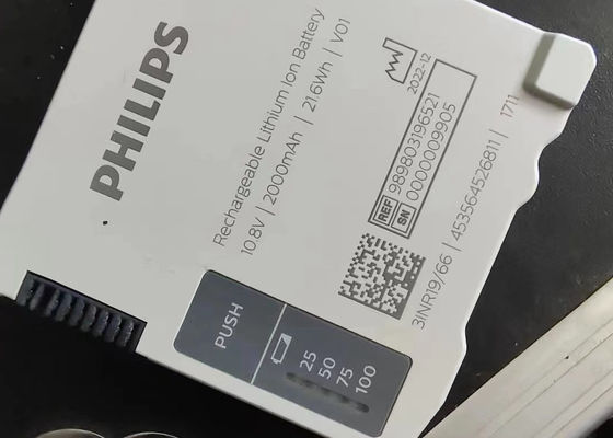 989803196521 Lithium-Ionen-Akkus für Philip IntelliVue Patientenmonitor