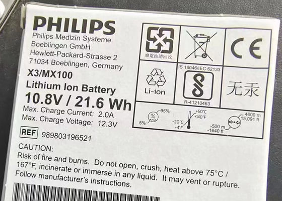 989803196521 Lithium-Ionen-Akkus für Philip IntelliVue Patientenmonitor