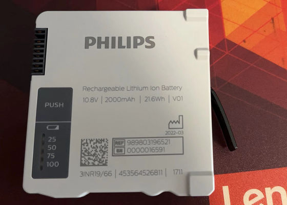 989803196521 Lithium-Ionen-Akkus für Philip IntelliVue Patientenmonitor