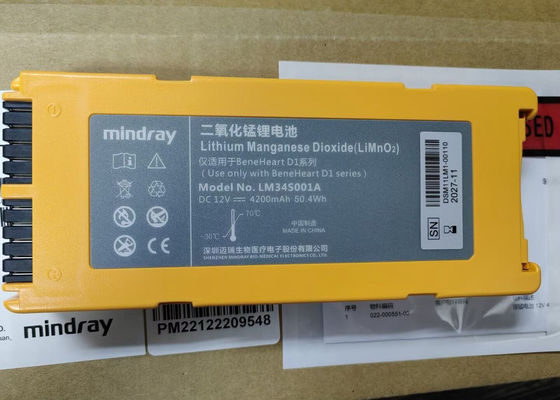 Li-MnO2-Batterien für medizinische Geräte 12V 4200mAh 115-026737-00 LM34S001A