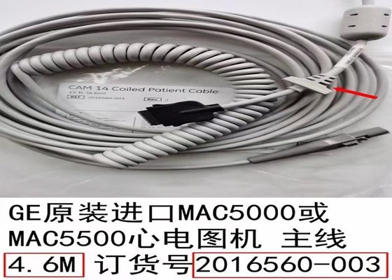4.5M 15FT Kabel für medizinische Geräte 2016560-003 für MAC5000 MAC5500