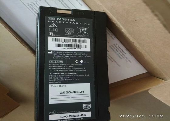 Medizinische Versiegelte Blei-Säure-Batterie 989803107041 Für PHILIP M3516A Heartstart XL