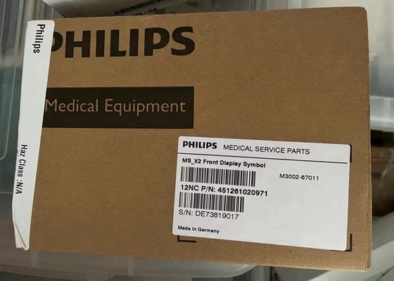 451261020961 LCD-Bildschirm für Philip IntelliVue MS X2 Mp2 Patientenbildschirm