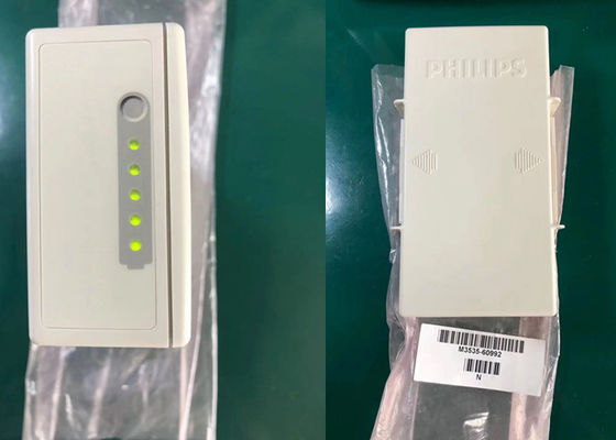M3538A Batterien für medizinische Ausrüstung für Philip HeartStart MRx Defibrillator