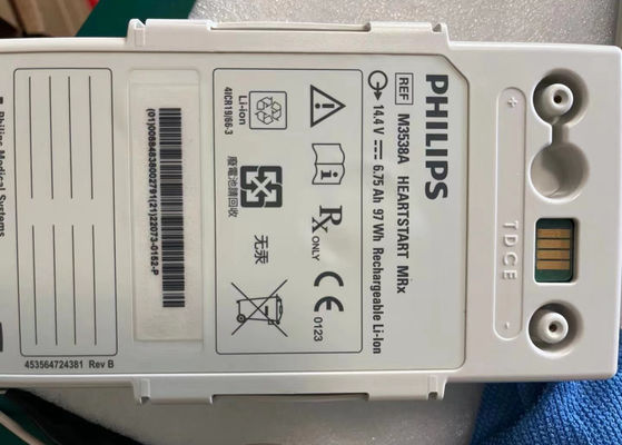M3538A Batterien für medizinische Ausrüstung für Philip HeartStart MRx Defibrillator