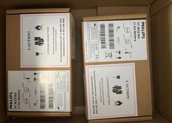 M3538A Batterien für medizinische Ausrüstung für Philip HeartStart MRx Defibrillator