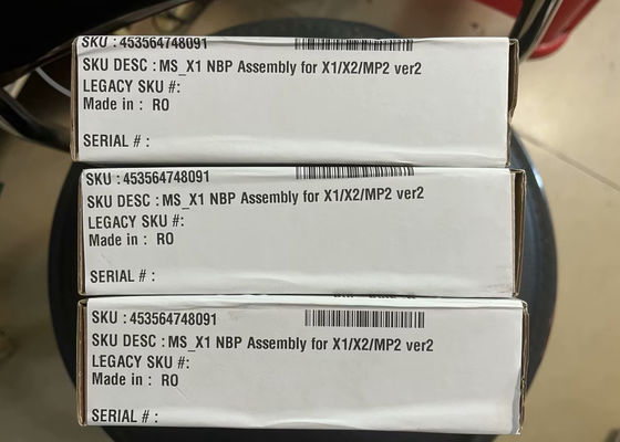 MMS-Module für den Patientenmonitor.