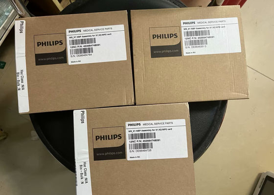 MMS-Module für den Patientenmonitor.