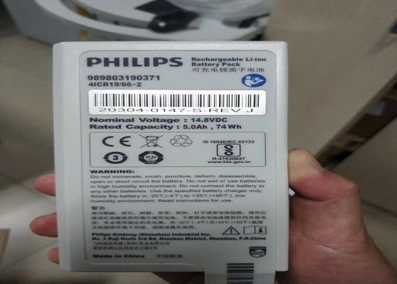 Aufladbare Lithium-Ionen-Batterien 989803190371 Für den PHLIP DFM100 Defibrillator