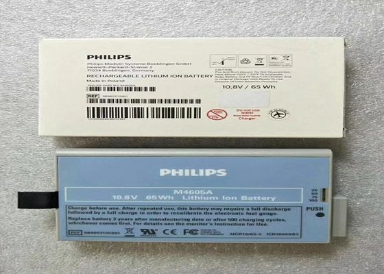 PHLIP M4605A Batterien für medizinische Geräte Lithium-Ionen für Patientenmonitor