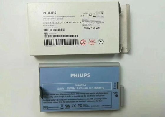 PHLIP M4605A Batterien für medizinische Geräte Lithium-Ionen für Patientenmonitor