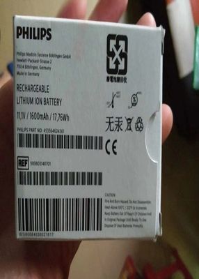 M4607A Batterie für medizinische Geräte, wiederaufladbare Li-Ionen-Batterie 11.1V 1600mAh 17.76Wh