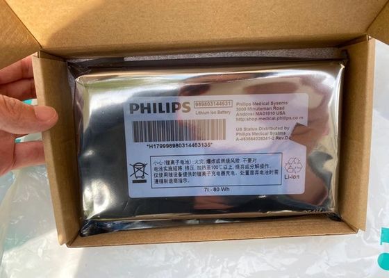 Lithium-Ionen-Batterien für medizinische Geräte für PHLIP VM6 VM8 989803144631