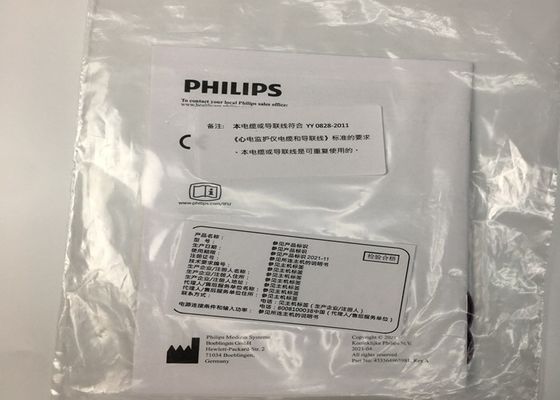 M1626A Interllivue wiederverwendbare EKG-Blei-Set-Kabel für Krankenhäuser Kliniken