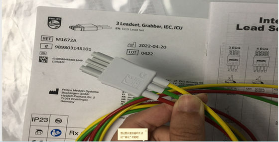 TPU EKG Ersatzteile Kabel, EKG Blei Set 989803145101