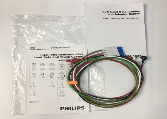 Phlip M1644A Intellivue EKG Kabel 5 Blei wiederverwendbar 989803144991