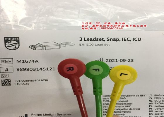 M1674A EKG Blei Set Kabel 3 Blei IEC ICU 1M für medizinische Geräte