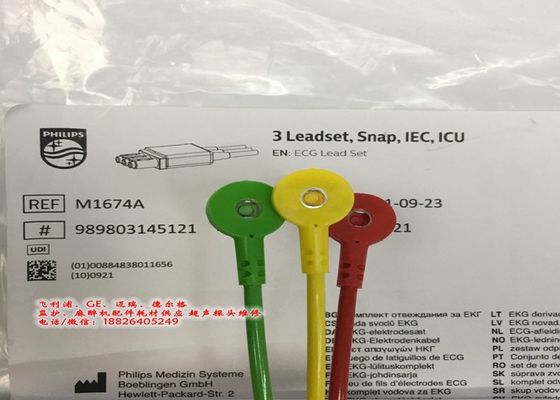 M1674A EKG Blei Set Kabel 3 Blei IEC ICU 1M für medizinische Geräte