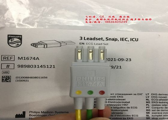 M1674A EKG Blei Set Kabel 3 Blei IEC ICU 1M für medizinische Geräte