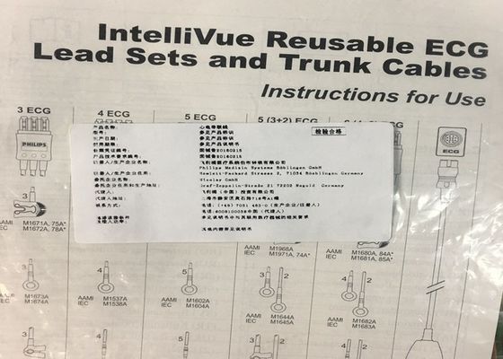 M1645A IntelliVue Ersatzteile für medizinische Ausrüstung Kabel 5 Leadset