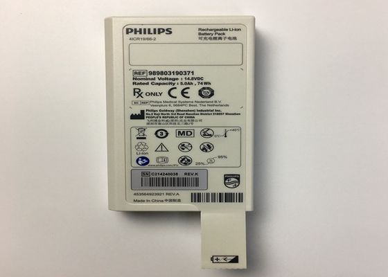 14.8V 5.0Ah 74Wh Wiederaufladbare Lithiumbatterie für den DFM100 Defibrillator