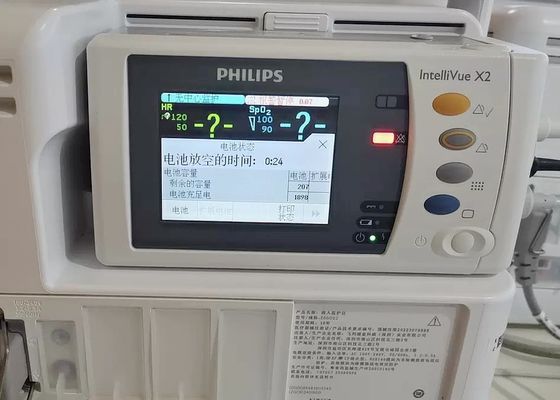 IntelliVue MP2 X2 Patientenmonitor Reparatur Wartung für medizinische Geräte