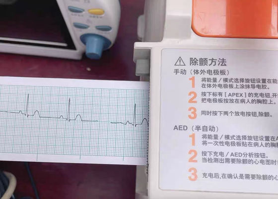 NIHON KOHDEN Defibrillator Service und Reparatur TEC-7621C mit Batterien