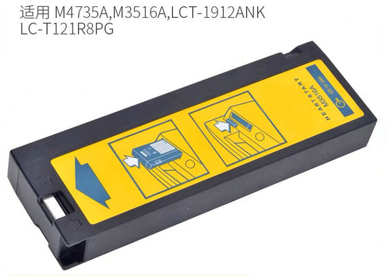 M3516A Medizintechnik Batterie für Philip HeartStart M4735A Defibrillator