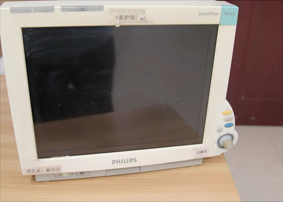 Philip IntelliVue MP60 MP70 Patientenmonitor Reparatur Batterie Anzeige Touchscreen