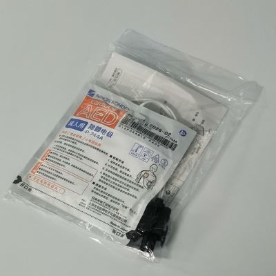 Verbrauchsmaterialien für medizinische Geräte AED-3100 Defibrillator Erwachsene Elektroden Tabletten P-744a Nihon Kohden
