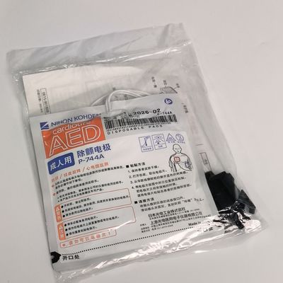 Verbrauchsmaterialien für medizinische Geräte AED-3100 Defibrillator Erwachsene Elektroden Tabletten P-744a Nihon Kohden