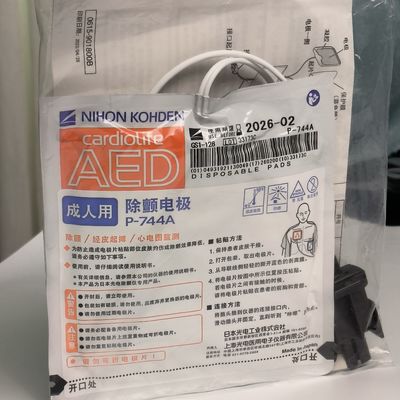 Verbrauchsmaterialien für medizinische Geräte AED-3100 Defibrillator Erwachsene Elektroden Tabletten P-744a Nihon Kohden