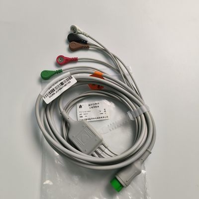Integrierte Fünf-Führer Medizinprodukte Verbrauchsmaterialien American Standard AHA 15-031-0004 Code M0202471