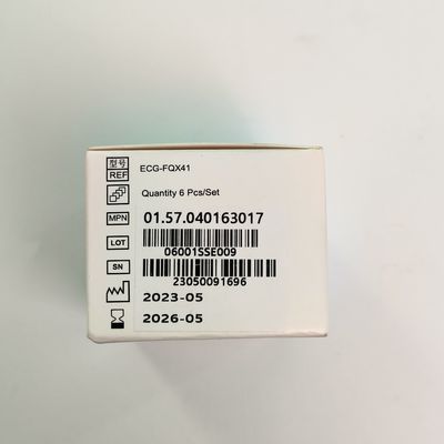 6 Stück / 1 Box Graue Saugkugel Durchmesser 27 mm Öffnung 4,0 mm REF EKG-FQX41