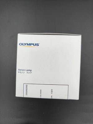 Olympus Xenon-Lampe MAJ-1817
