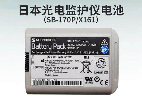NIHON KOHDEN Patient Monitor Batterie, Modell: SB-170P, 10,8V 2900mAh 31,3Wh