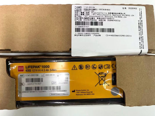 REF:1141-000156 Batterien für medizinische Geräte Medtronic LIFEPAK 1000 Defibrillator Batterie 12V 4,5Ah 54Wh
