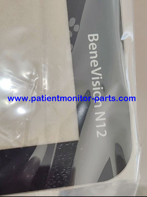 Reparaturteile für Patientenmonitore Mindray BeneVision N12 Patientenmonitor Touchscreen PN E391918