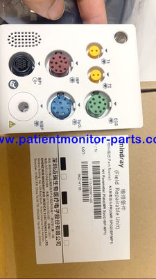 Mindray BeneVision N1 Patientenmonitor Medizintechnik Zubehör N1 Parameterplatte