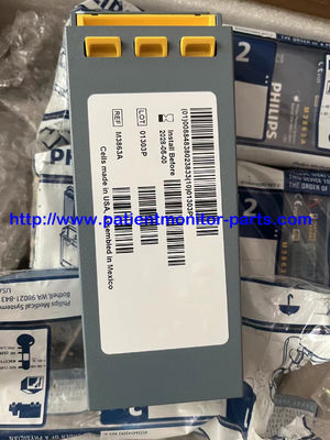 Originalbatterien für medizinische Geräte für M3863A DC 12V 4.2Ah für PHILIP FR2 AED