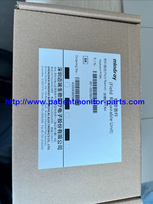 Mindray UMEC10 Patientenbildschirm Patientenbildschirm Tastatur PN 051-002390-00