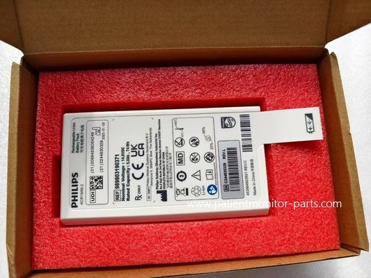PHLIPS DFM100 Wiederaufladbare Li-Ionen-Batterien REF 989803190371 Defibrillatorenbatterie
